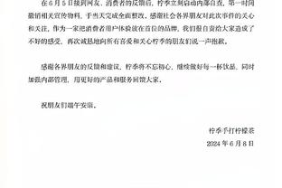 新利体育网页版截图3